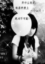 bet en español wordreference